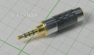 管理番号＝3M034　　自作用　 φ2.5mm4極超ミニプラグ　 　真鍮に金メッキ+ドライカーボンカバー付　CT254RDC 　　1個