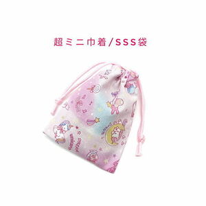  super Mini pouch *SSS sack [ vanilla pop Unicorn pattern pink × blue ] pouch / amulet sack / pouch / small amount . sack / inset less / made in Japan /....