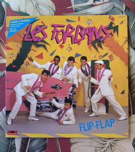 LES FORBANS 1984 France LP FLIP-FLAP French Rockabilly ロカビリー