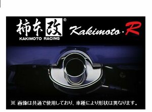 送り先限定 柿本 カキモトR マフラー ワゴンR RR MH21S FF/TB 1/2型 ～H16/12 SS309