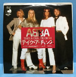 EP 洋楽 ABBA / TAKE A CHANCE ON ME 日本盤