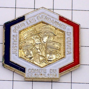  pin badge * Jean darum... Police police * France limitation pin z* rare . Vintage thing pin bachi