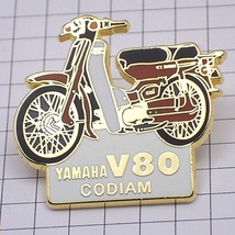 ピンバッジ・ヤマハのバイク二輪V80◆フランス限定ピンズ◆レアなヴィンテージものピンバッチ_画像1