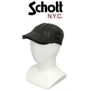 Schott ( Schott ) 2974002 LEATHER HUNTING CAP кожа кепка hunting cap колпак 09(10)BLACK свободный размер 