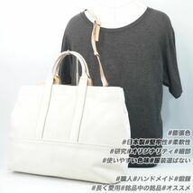 YouTube 定150000円 美品 さとうみつお レザー工房 Premium Model Satoh Mitsuo 2way ショルダー トート オールレザー バッグ_画像2