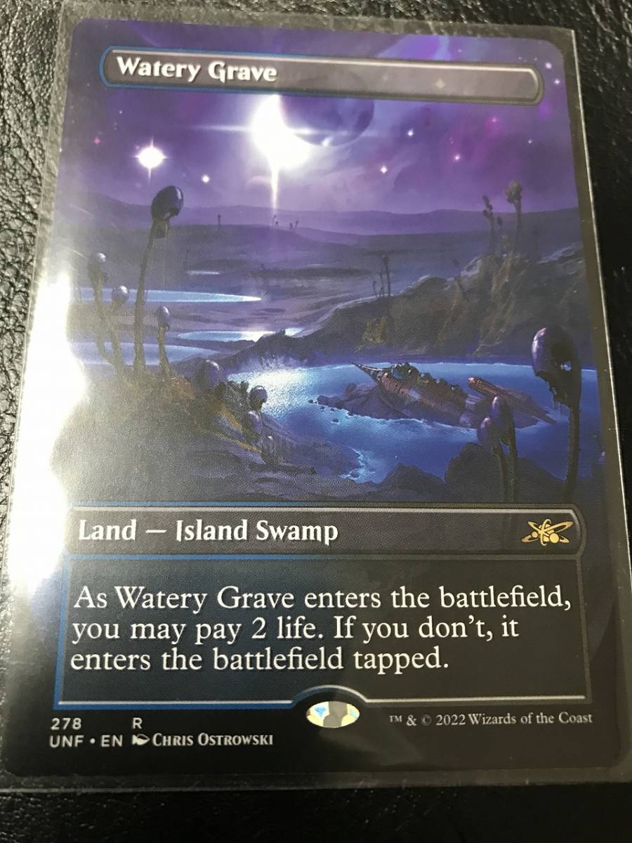 超格安価格 MTG レアカード clinergy.com.br