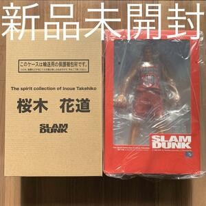 スラムダンク SLAM DUNK 桜木花道 公式完成品フィギュア 新品未開封