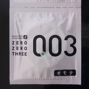 オカモト003 【54個】 バラ コンドーム【送料無料】ゼロゼロスリー M