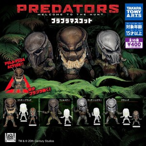  быстрое решение }PREDATORS Predator z pra pra эмблема [2 вида комплект ] стоимость доставки 120 иен ~ новый товар нераспечатанный Falco na-/ собака * рука la-( Stealth ver.)