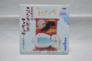  Natsume's Book of Friends nyanko. raw figure that 3