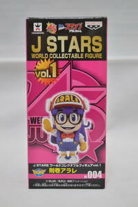 J STARS　ワールドコレクタブルフィギュア vol.1　則巻アラレ　004　Dr.スランプ　アラレちゃん