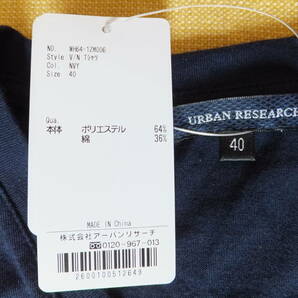 未使用 タグ付 URBAN RESEARCH アーバンリサーチ Vネック 長袖 Tシャツ ネイビー ロンT カットソー 40 メンズ シンプル トップスの画像5