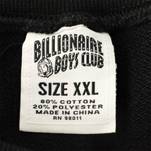 古着 大きいサイズ BILLIONAIRE BOYS CLUB 美品 スウェットパンツ ジョガーパンツ メンズUS-2XLサイズ 黒 ブラック系 pn-0888_画像3