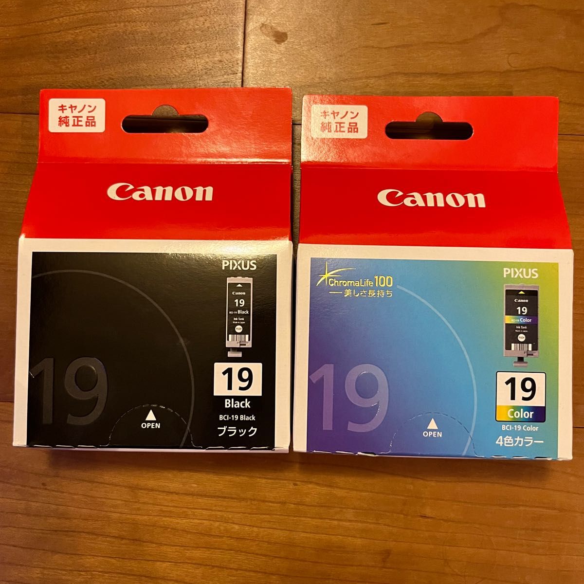クーポン利用で2750円送料無料 (まとめ) キヤノン Canon インクタンク BCI-3eBK ブラック 4479A001 1個 〔×10セット〕 - 通販 - edinburghcashmere.co.uk