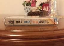 名盤貴重カセットテープ/ スー・レイ 蘇内 Julie Sue / 1988年「台北 東京 - 跟著感覺走」 / UFO唱片 / UC-8856・送料230円〜_画像7