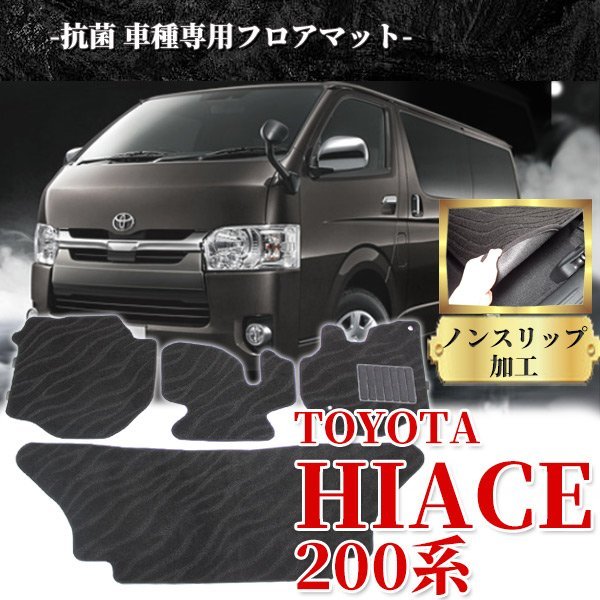 工場直送 緊急値下げ トヨタ ハイエース ダイナ 触媒新品 en-dining.co.jp