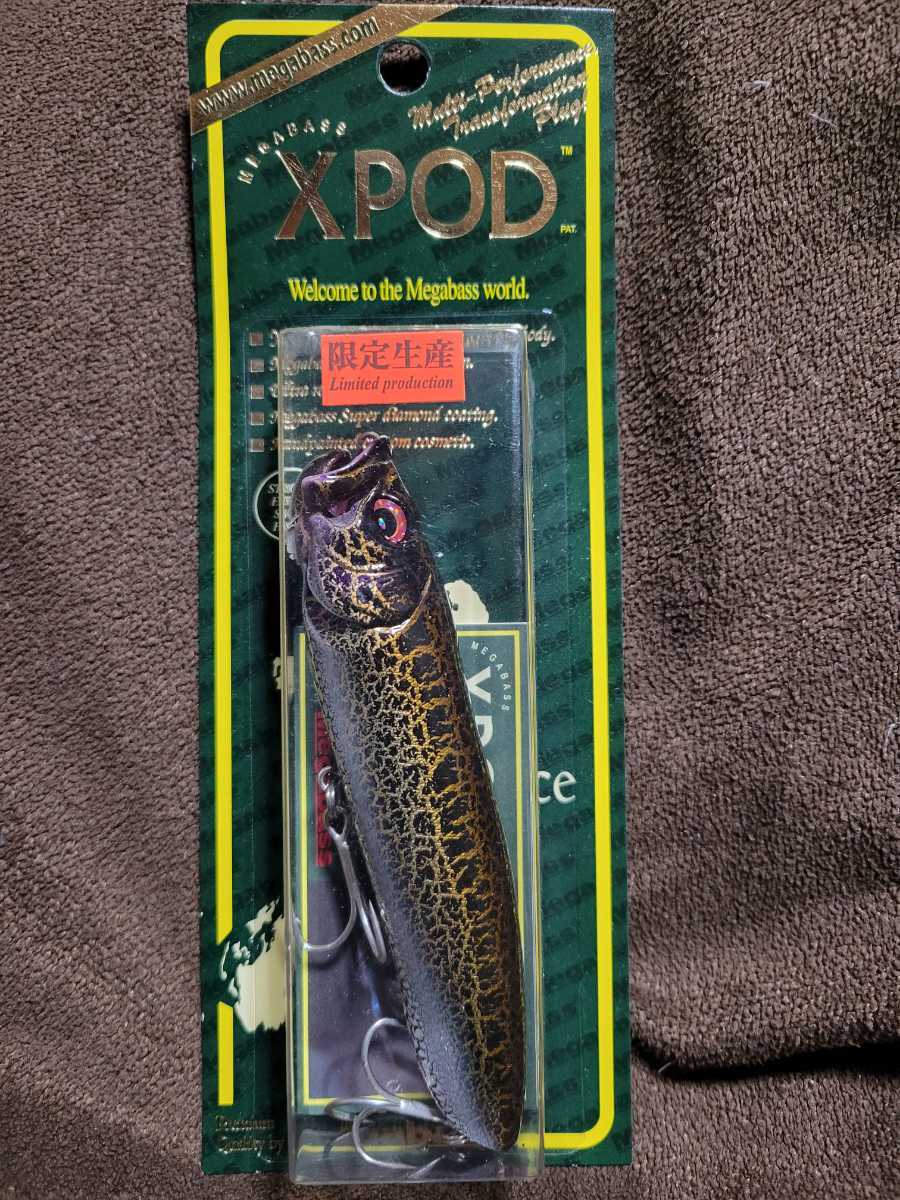 2025年最新】Yahoo!オークション -メガバス xpodの中古品・新品 2025年最新】Yahoo!オークション -メガバス xpodの中古品・新品