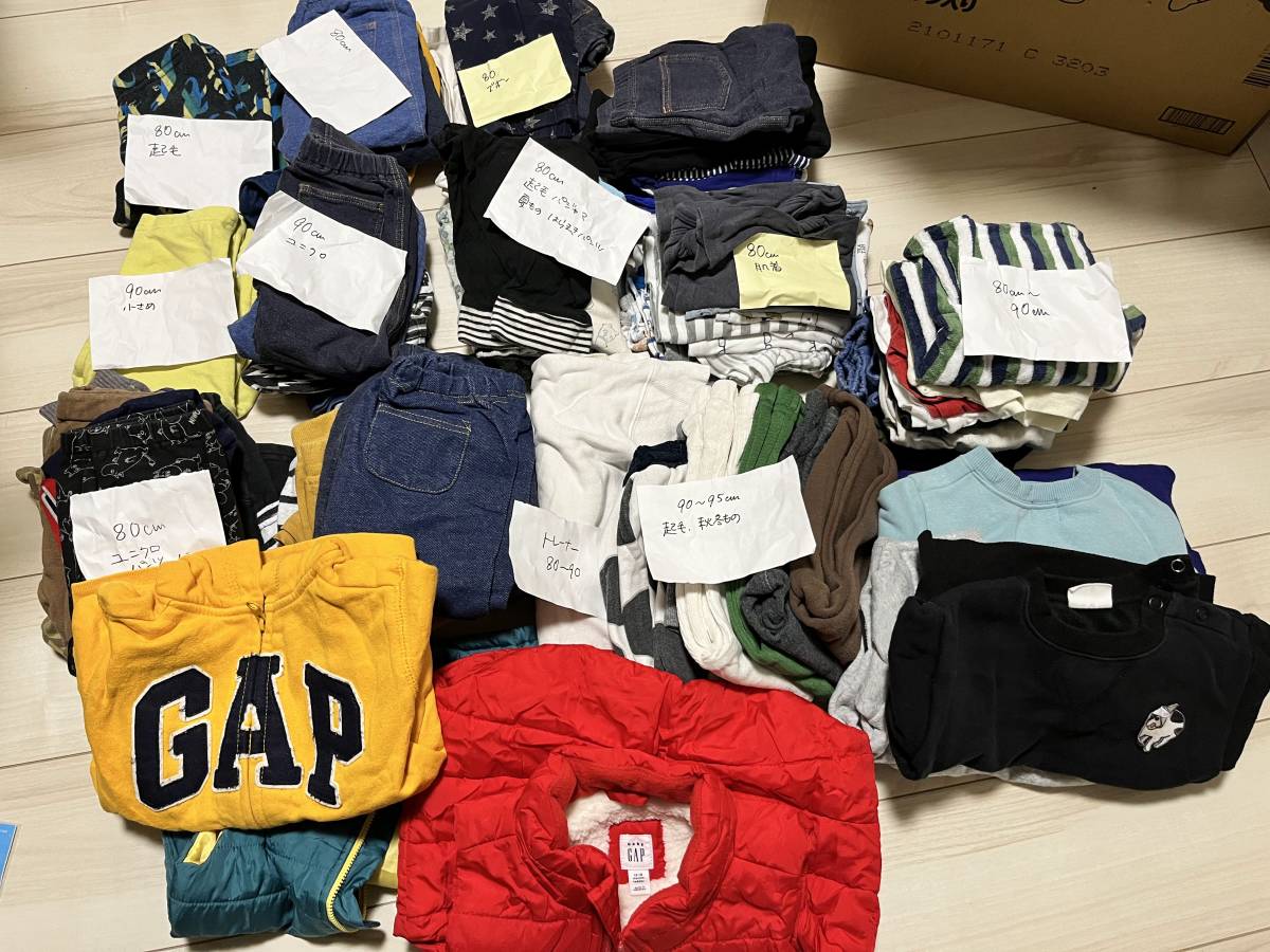 ヤフオク! -ベビー服 90 まとめの中古品・新品・未使用品一覧