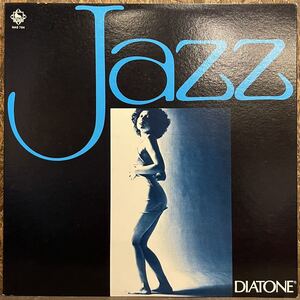 【JPN盤(Promo)/非売品/Jazz/美盤(EX)LP】Various Jazz / 試聴検品済