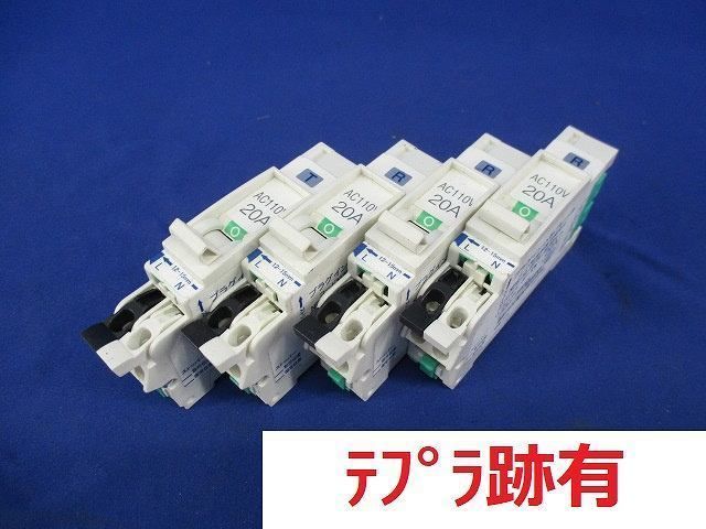売れ筋がひクリスマスプレゼント! KITZフルボアボールバルブ20A×10個