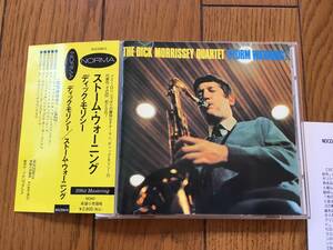 ★NORMA ディック・モリシー＋ハリー・サウス・トリオ DICK MORRISSEY＋HARRY SOUTH TRIO ※ソニー・ロリンズばりの豪快な～ 帯より .