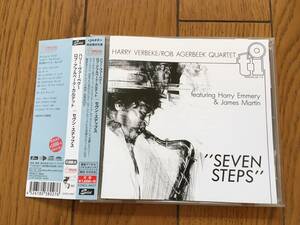 ★TIMELESS 世界初CD化！ハリー・ヴァーベク＋ロブ・アフルベーク・トリオ HARRY VERBEKE＋ROB AGERBEEK TRIO