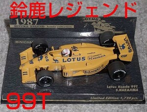 1/43 ロータス ホンダ 99T 中嶋悟 1987 鈴鹿レジェンド LOTUS HONDA