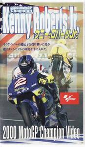 *VHS видео WGP (MotoGP)ke колено * осел -tsuJr 2000 год Champion SUZUKI RGV-Γ