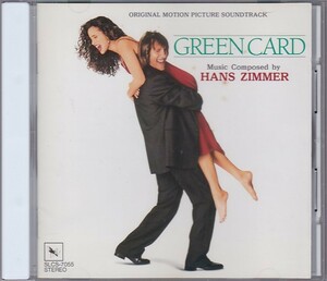 ★CD グリーン・カード GREEN CARD オリジナルサウンドトラック.サントラ.OST SLC盤 *ハンス・ジマー