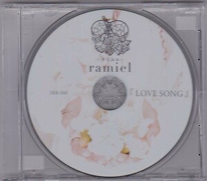 ★CD LOVE SONG ラブソング *ラミエル 非売品CD