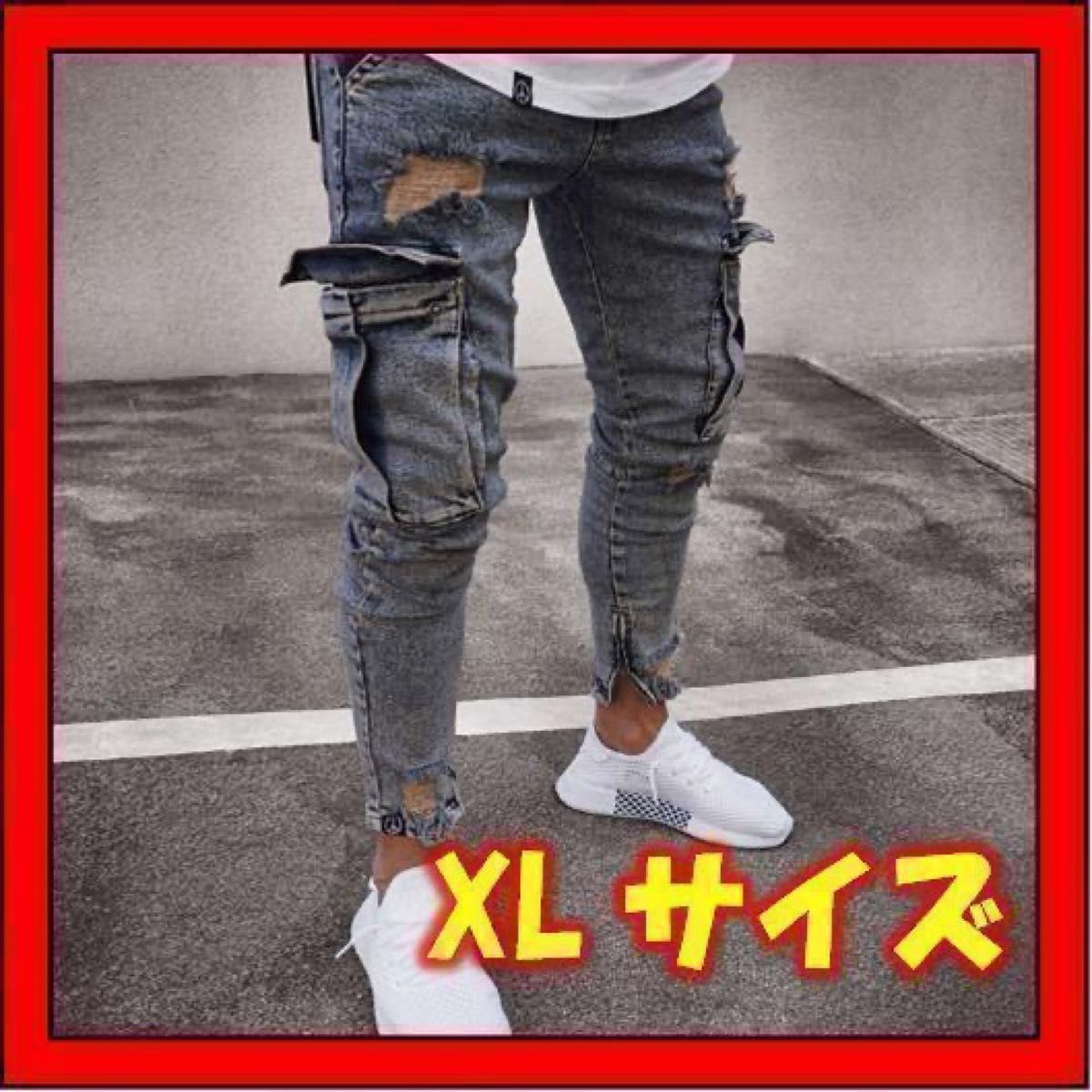 5年保証』 XXL SAPEUR サプール デニム トラックパンツ ダメージ 5年保証』 XXL SAPEUR サプール デニム トラックパンツ ダメージ