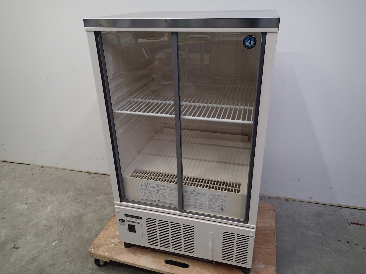 冷蔵ショーケース(98L) 地域限定エリア配達無料＋保証＋設置込み 冷蔵庫 2017超人気