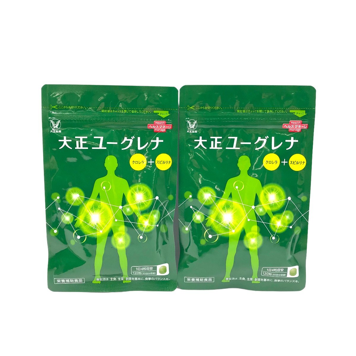 適当な価格 スピルリナ100% 200mgX2400粒 賞味期限2025年1月 5袋