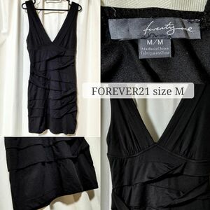 FOREVER21 タイトワンピ パーティードレス 伸縮性抜群！フォーエバー21 セクシー シンプルドレス 