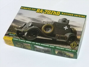 ドイツ軍鹵獲車 BA20装甲車 1/72 エース・説明書、鉄輪なし。ジャンク