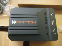 マッチ MATCH MS 42C-BMW.1 10cm2WAYトレードインスピーカー　適合、要確認　現品限り_画像7
