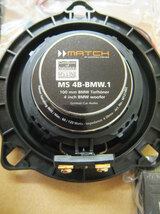 マッチ MATCH MS 42C-BMW.1 10cm2WAYトレードインスピーカー　適合、要確認　現品限り_画像4