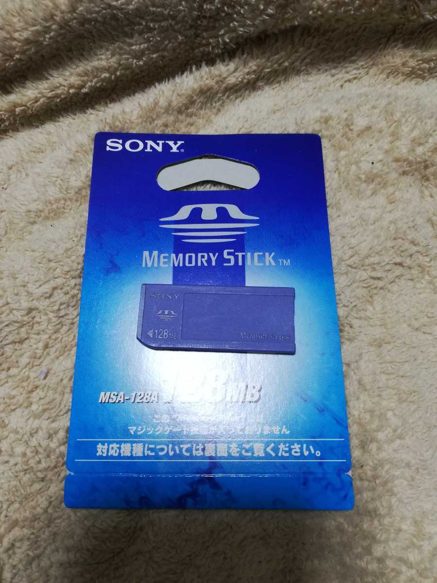 2023年最新】ヤフオク! - 128MB～512MB(メモリースティック