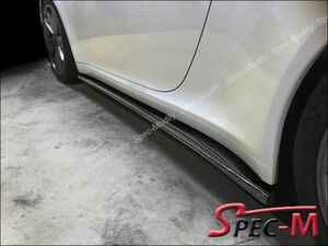 13-16 Porsche 911 991 GT3 JPM II carbon side step spoiler skirt 