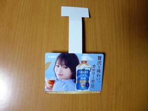 ◆ Kyoko Fukada не для продажи Mini Pop