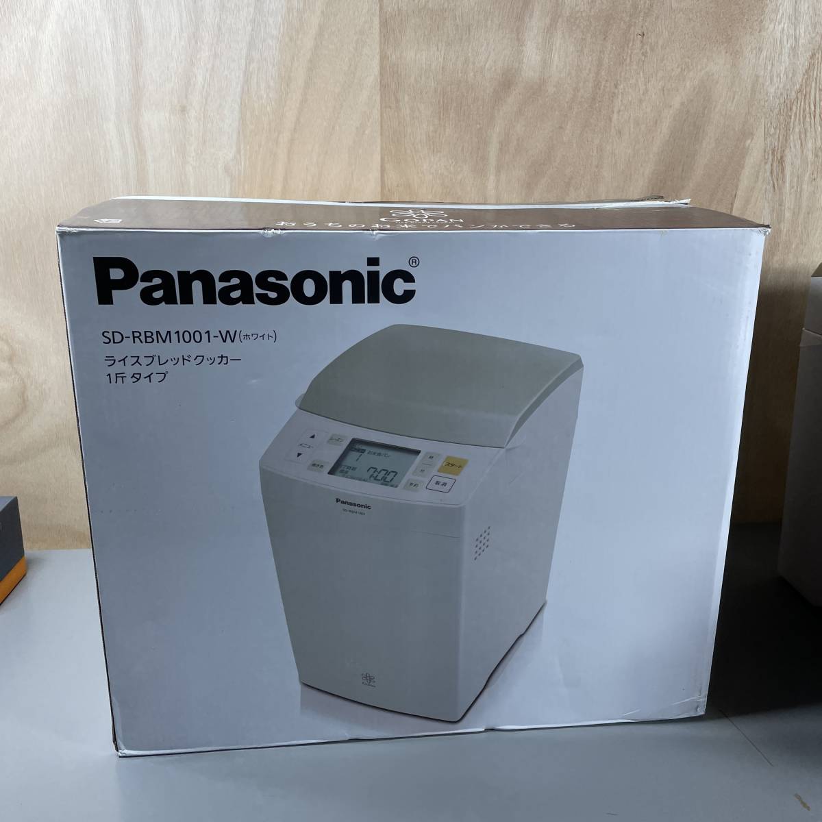 【訳あり】【格安】Panasonic GOPANゴパンSD-RBM1001-W 【訳あり】【格安】Panasonic GOPANゴパンSD-RBM1001-W 調理機器 生活家電 家電・スマホ・カメラ 最終販売