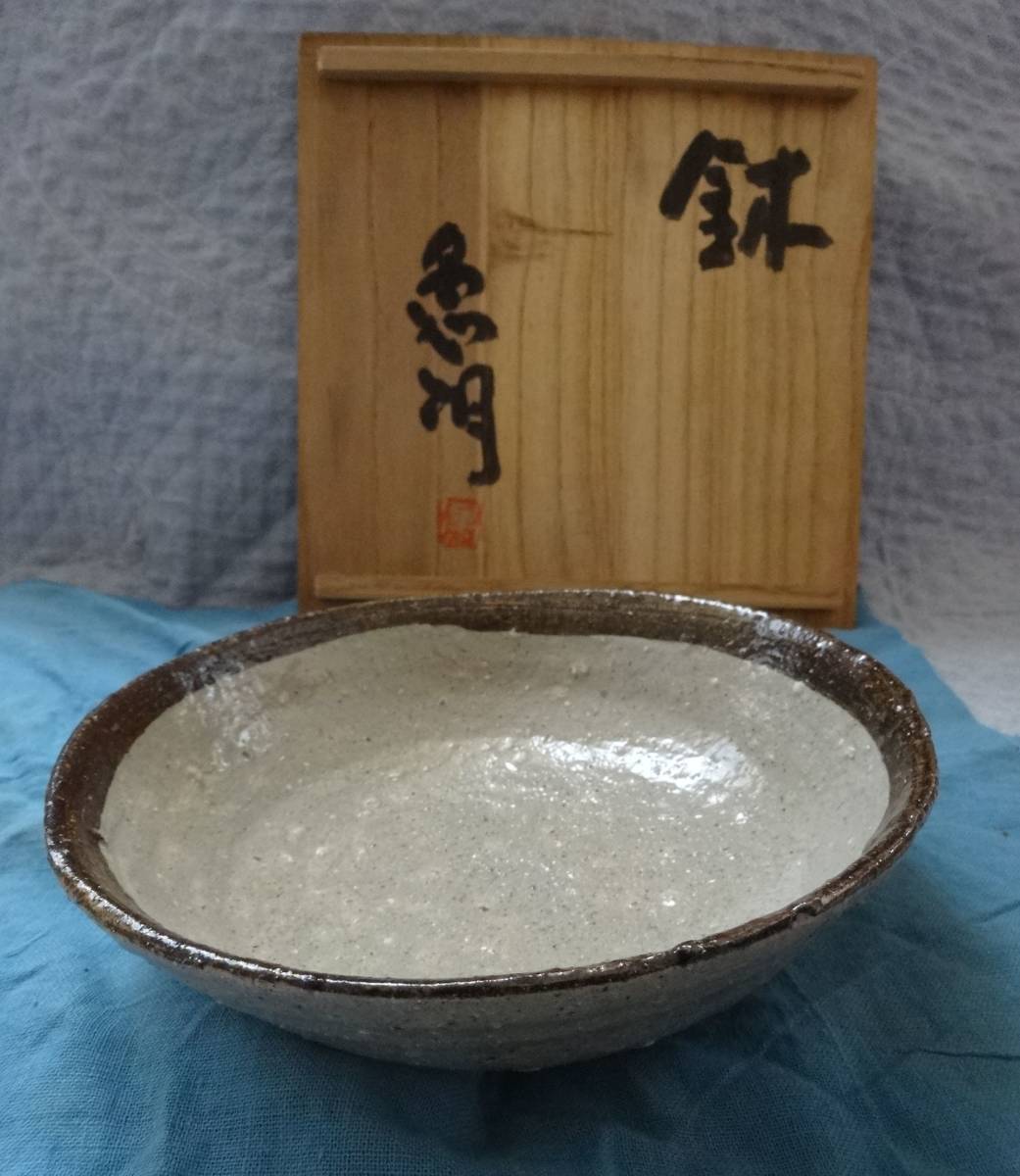 絶対一番安い 上口愚朗 粉引茶盌 陶芸 - abacus-rh.com