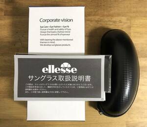 【送料無料／新品】ellesse エレッセ　偏光調光スポーツサングラス(レンズ濃度自動調節)ES-7001HTNブラック/Lグリーン　UVカット率99.9 ％