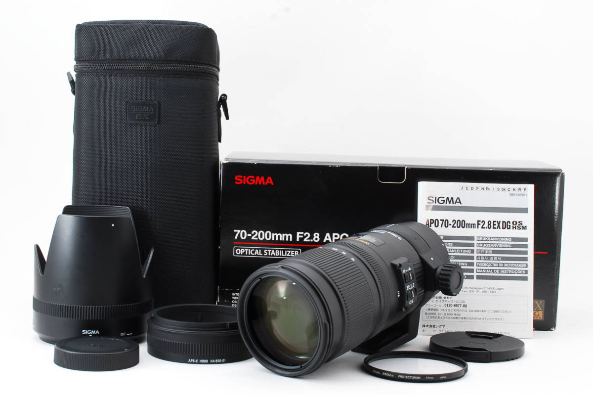 元箱付き シグマ APO 70-200 2.8 EX DG OS HSM ニコン www.autometasas.com