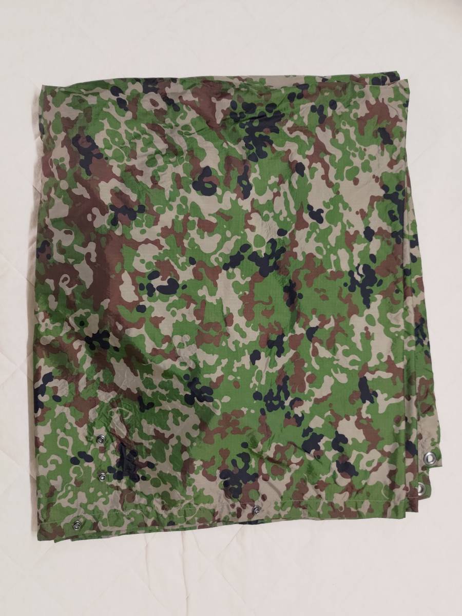 ヤフオク! -「自衛隊 雨衣」の落札相場・落札価格