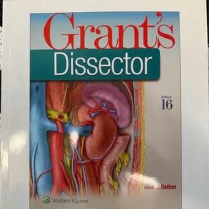 Grant's Dissector International Edition