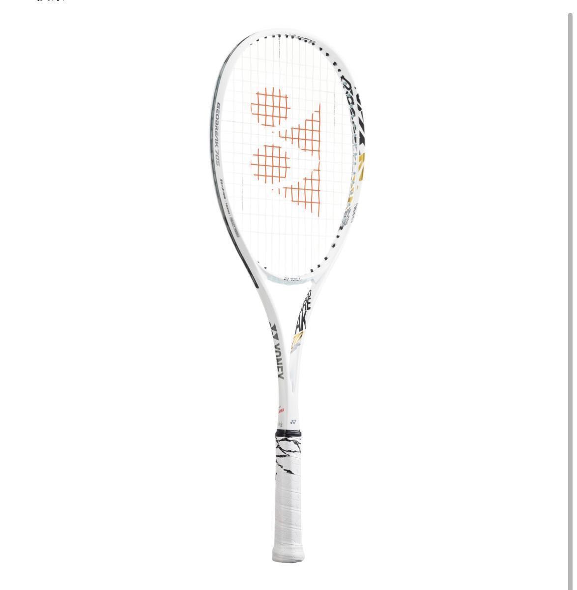 貴重】ヨネックス『ブイコア VCORE 95D US』テニスラケット／G4-
