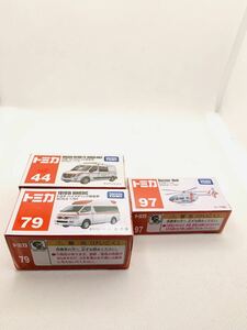 新品 トミカ 救急車 2台 ドクターヘリ 3点セット　パッケージフィルム未開封