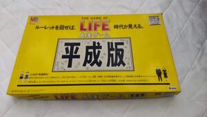  эпоха Heisei версия Life game 