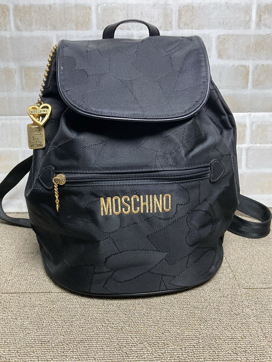 Moschino Teddy Logo リュック ナイロンバックパック 人気 pn-gresik.go.id